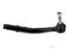 Airtex BMES4270 Tie Rod End