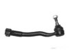 Airtex BMES4375 Tie Rod End