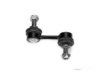 Airtex BMLS0485 Stabilizer Bar Link