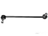 Airtex BMLS4430 Stabilizer Bar Link