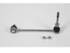 Airtex BMLS7315 Stabilizer Bar Link