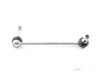 Airtex BMLS7344 Stabilizer Bar Link