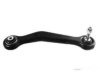 Airtex BMTC3152 Control Arm