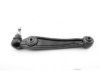 Airtex BMTC7389 Control Arm