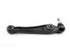 Airtex BMTC7390 Control Arm