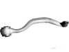 Airtex BMWP2431 Control Arm