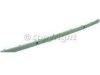 VARIOUS MFR  BM1144104 Bumper Trim / Molding