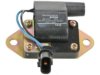 BOSCH  00312 Ignition Coil