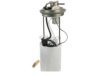 BOSCH  67541 Fuel Pump