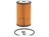 BOSCH  72201WS Oil Filter