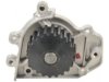 BOSCH  96145 Water Pump