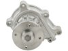 BOSCH  97096 Water Pump