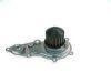 BOSCH  97153 Water Pump