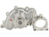 BOSCH  97195 Water Pump