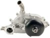 AUTOZONE/BOSCH 99188 Water Pump