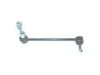 DEEZA  BWL661 Stabilizer Bar Link