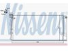 NISSENS  940250 A/C Condenser