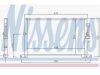 NISSENS  94718 A/C Condenser