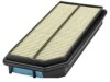 NINGBO V-SHINE AUTOPART CO.,LTD CA10551 Air Filter