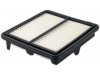 NINGBO V-SHINE AUTOPART CO.,LTD CA11256 Air Filter