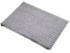 NINGBO V-SHINE AUTOPART CO.,LTD CF10550 Cabin Air Filter