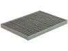 NINGBO V-SHINE AUTOPART CO.,LTD CF11663 Cabin Air Filter