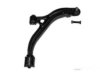 OEM 04694760C Control Arm