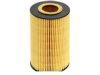 NINGBO V-SHINE AUTOPART CO.,LTD CH11051 Oil Filter