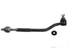 Airtex CIDS4244 Tie Rod Assembly (inner & outer)