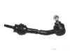 Airtex CIDS4250 Stabilizer Bar Link