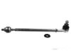 Airtex CIDS5022 Tie Rod Assembly (inner & outer)