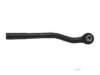 Airtex CIES4248 Tie Rod End