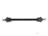 Airtex CILS0445 Stabilizer Bar Link