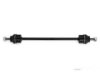 Airtex CILS1728 Stabilizer Bar Link