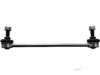 Airtex CILS7259 Stabilizer Bar Link