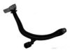 Airtex CITC2055 Control Arm