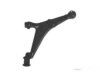 Airtex CIWP5027 Control Arm