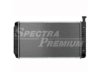 SPECTRA PREMIUM / COOLING DEPOT  CU2044 Radiator