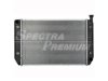 SPECTRA PREMIUM / COOLING DEPOT  CU2494 Radiator