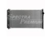 SPECTRA PREMIUM / COOLING DEPOT  CU2518 Radiator