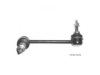 DEEZA  CVL633 Stabilizer Bar Link