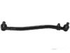 OEM 6684602205 Center Link