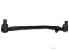 OEM 6704602905 Center Link