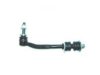 DEEZA  DDL643 Stabilizer Bar Link