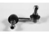 OEM 96639904 Stabilizer Bar Link