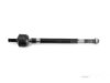 Airtex DIAX2295 Tie Rod End