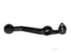 Airtex DITC1642 Control Arm