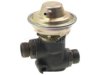 STANDARD MOTOR PRODUCTS  EGV1099 EGR Valve