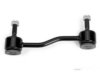 Airtex FDDS0842 Stabilizer Bar Link