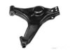 Airtex FDWP3313 Control Arm